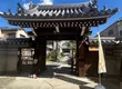 独一无二 5